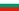 Republic of Bulgaria