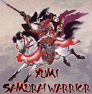 The cover art for Feet of Fury