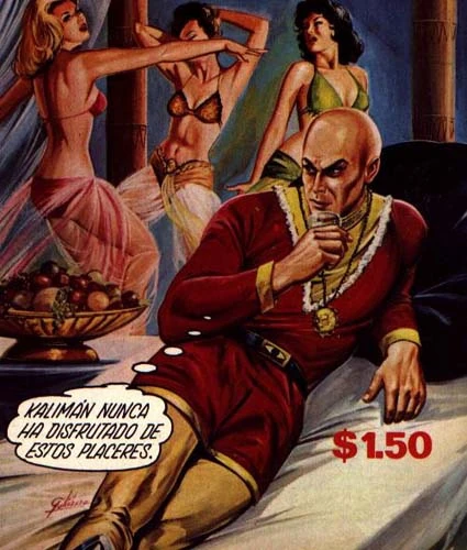 Archivo:Karma.jpg