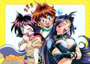 Naga with Lina and Amelia.