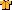File:DaysArmor.png