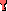 File:DaysGear.png