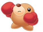 Image:Boxin.jpg