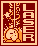 Image:Adv laser.GIF
