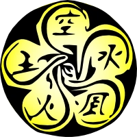 Image:Isawa.png