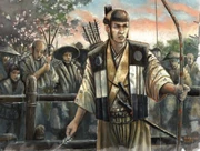Osami