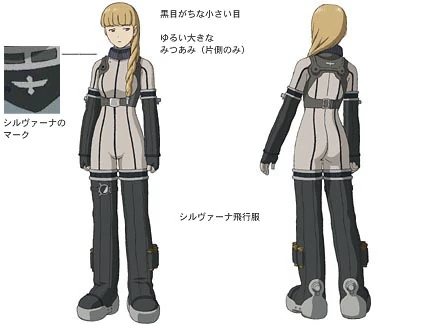 Image:Alister_fullbody.jpg