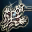 Image:Dynasty_neck_sealed.png