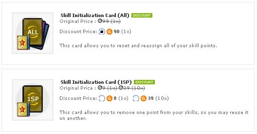 Image:Shop Functional SkillInitiation.jpg