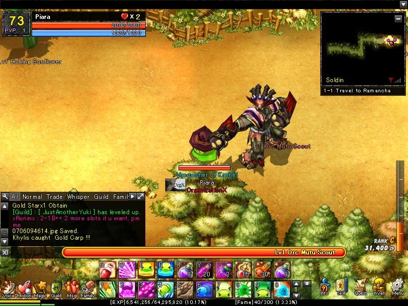 File:Orc Mutu Scout (Backhand).jpg