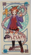 Official Pactio of Kazumi Asakura