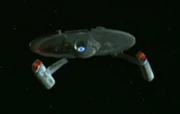 Is that the Enterprise or a cheap ripoff?