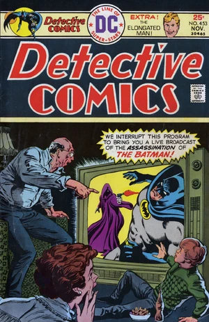 Detective Comics 453.jpg