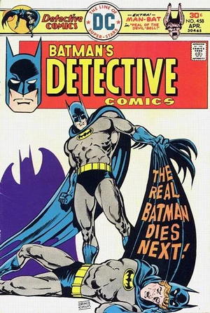 Detective Comics 458.jpg