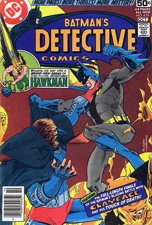 Detective Comics 479.jpg