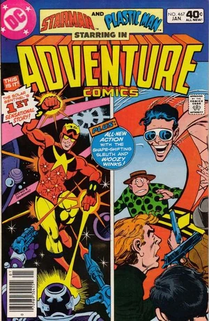 Adventure Comics Vol 1 467.jpg