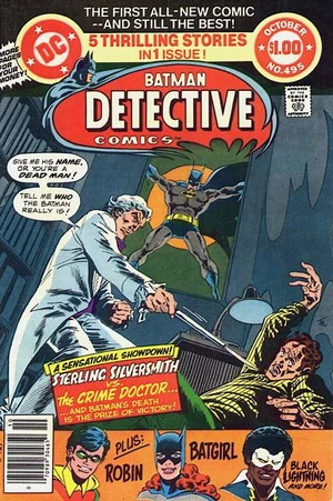 Detective Comics 495.jpg