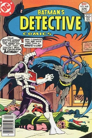 Detective Comics 468.jpg