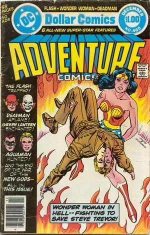 Adventure Comics Vol 1 460.jpg