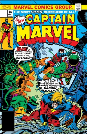 Captain Marvel Vol 1 46.jpg