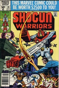 3011-100381-1-shogun-warriors_400.jpg