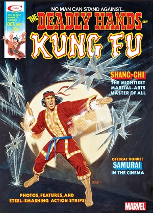 Deadly Hands of Kung Fu 5.jpg