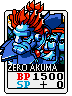 Zero Gouki