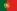 Portuguese
