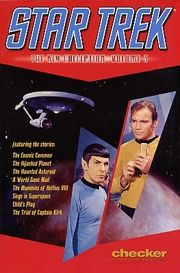 Alternate cover image