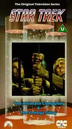 Cover of volume 28.