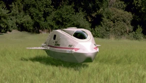 Vessel of the class