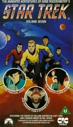 Cover of Volume 7.