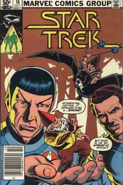 Cover of issue #16