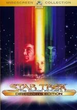 Cover of TMP Director's Edition.
