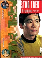 Cover of volume 3.