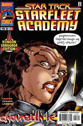 Alternate cover image