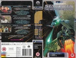 Cover of volume 5.1.