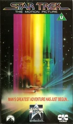 Cover of TMP 1991 release.