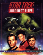 Cover for the original DOS version
