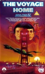 Cover of TVH original release.