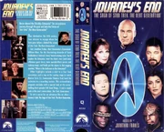 US VHS cover.