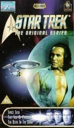 Cover of volume 1.9.