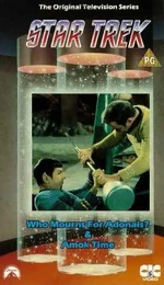 Cover of volume 18.