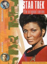 Cover of volume 7.