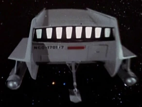 Aft view