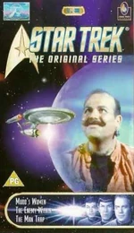 Cover of volume 1.2.