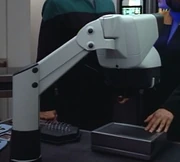 An electron resonance scanner