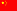 Chinees