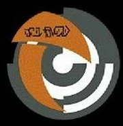 Logo Ikonianie
