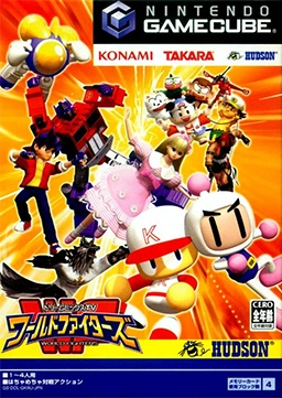 Cover art
